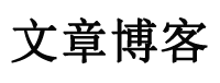 鸡东县新闻网